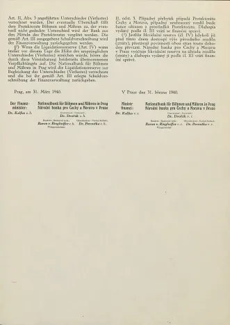 Dohoda o vyrovnání kurzových rozdílů na zásobách zlata a deviz Národní banky (1941)